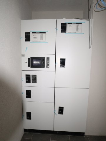 その他共有部分　郵便ポストはもちろん、今時必須な宅配ＢＯＸもあります！