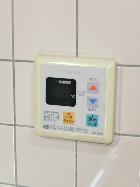 その他　その他