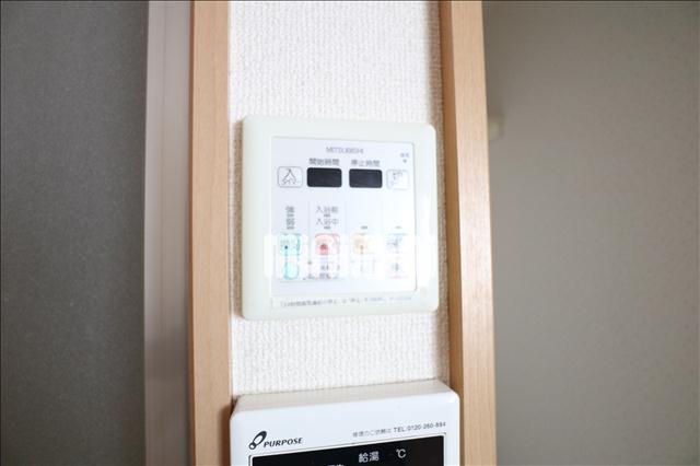 その他　追炊きパネルです
