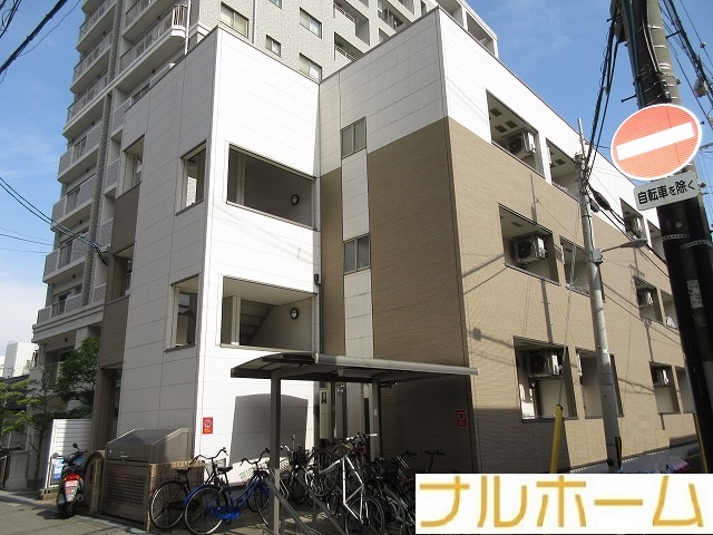 地下鉄谷町線 駒川中野駅 徒歩3分 築14年
