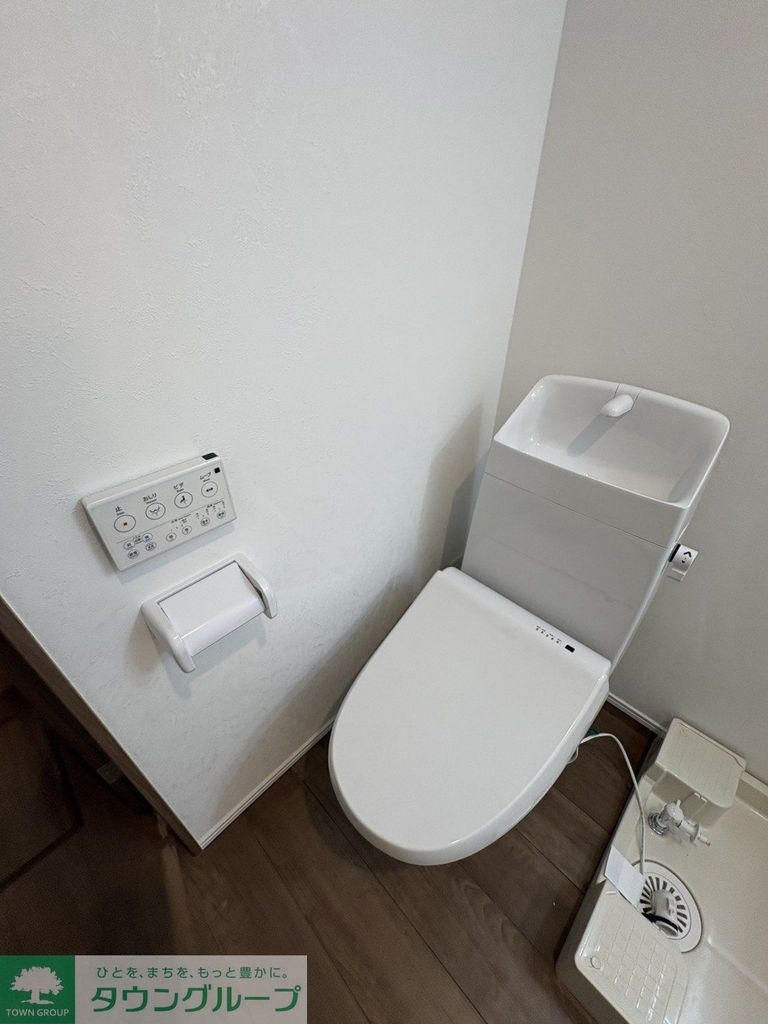 グランステージ南林間のトイレ写真