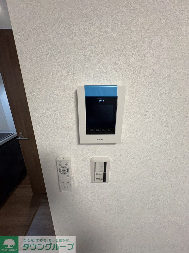 グランステージ南林間のその他写真