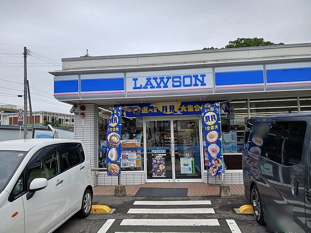 コンビニ　ローソン（コンビニ）まで676m