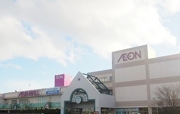 その他　イオンモール（その他）まで6300m