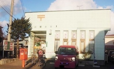 その他　市川郵便局（その他）まで1000m