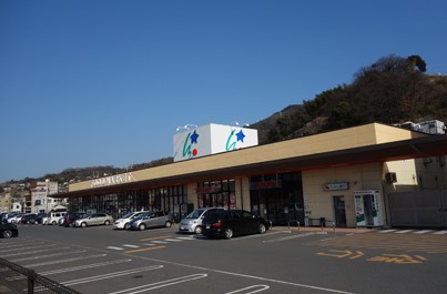 スーパー　FRESTA(フレスタ) 警固屋店（スーパー）まで4671m