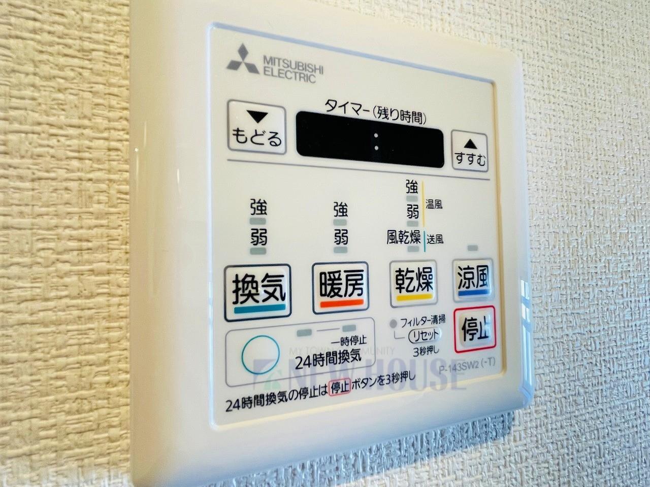SAN神楽坂のその他写真