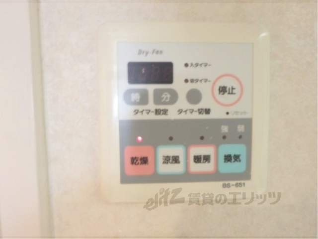 その他設備　給湯器リモコン