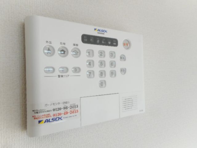 セキュリティ