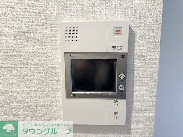 セキュリティ　設備