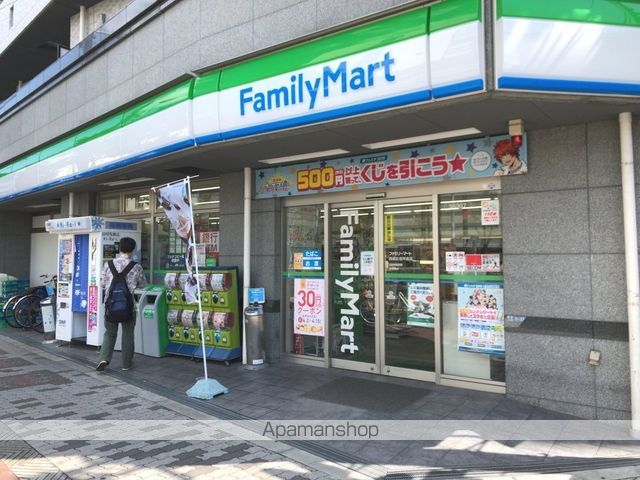 コンビニ　ファミリーマート（コンビニ）まで434m