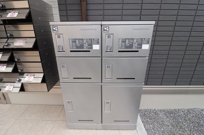 その他共有部分　宅配BOX