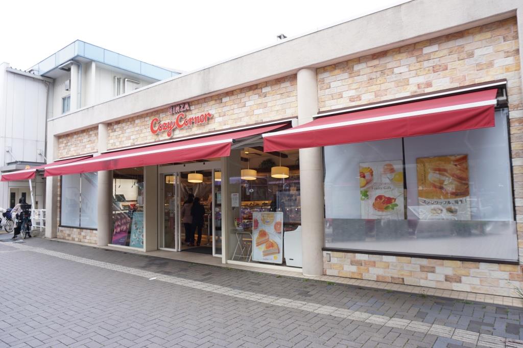 その他　銀座コージーコーナー 北小金店（その他）まで302m