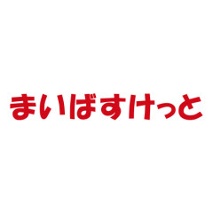 センチュリー武蔵野の周辺写真