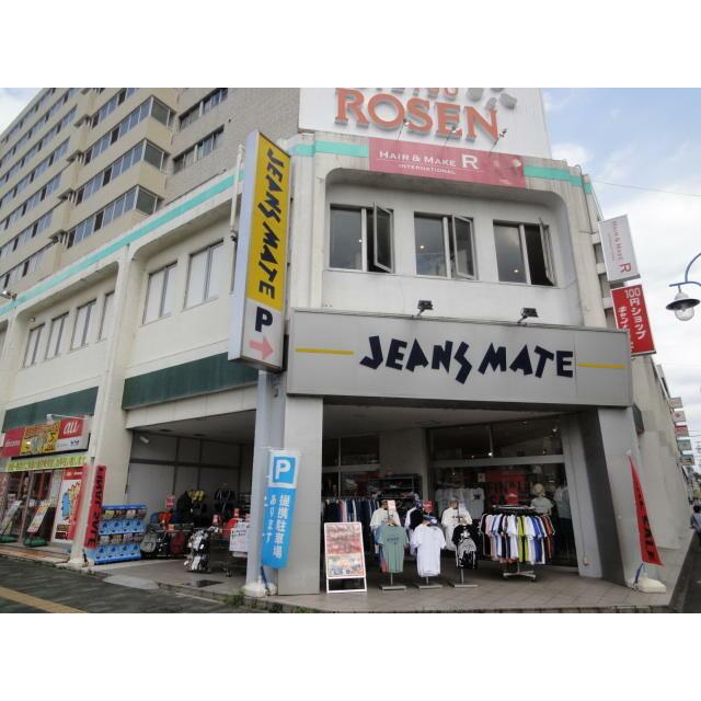 ショッピングセンター　そうてつローゼン湘南台店（ショッピングセンター）まで681m