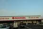 スーパー　マルナカ　川岡店（スーパー）まで874m