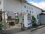その他　高松琴平電鉄琴平線円座駅（その他）まで1266m