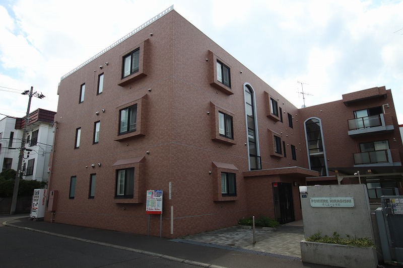 地下鉄南北線 平岸駅 徒歩7分 築20年