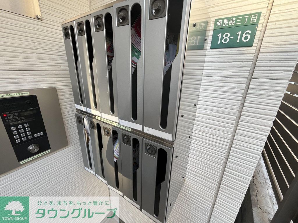 その他共有部分　新築工事中