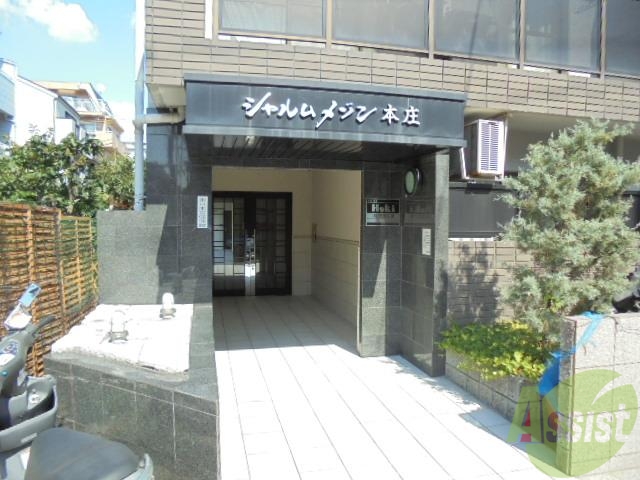 エントランス