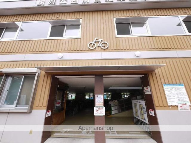 その他　鶴舞公園前自転車駐車場（その他）まで900m
