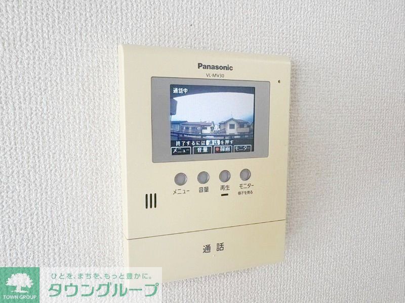 セキュリティ　設備