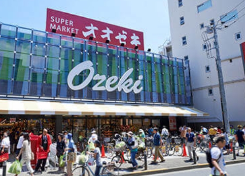 東急大井町線 上野毛駅 徒歩10分 2階建 築3年の周辺写真