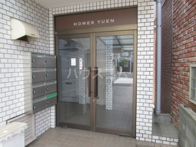 HOMES YUENの外観写真