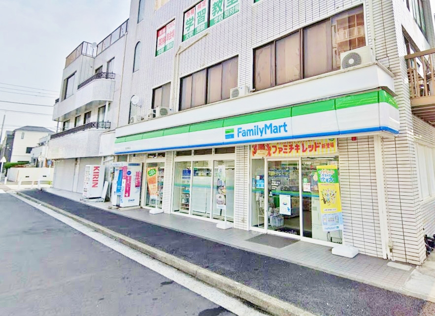 京急本線 金沢八景駅 徒歩9分 3階建 築11年の周辺写真