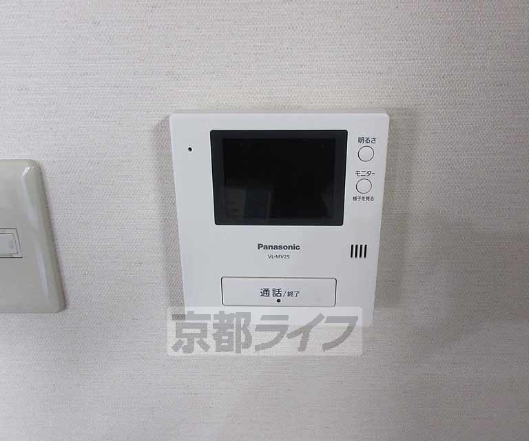 セキュリティ　モニター付きで安心！