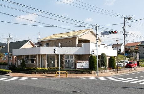 病院　廣畑内科クリニック（病院）まで283m