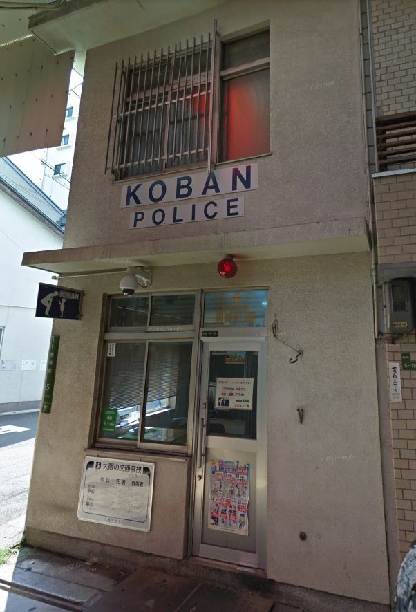 警察署・交番　曽根崎警察署 黒崎町交番（警察署・交番）まで100m