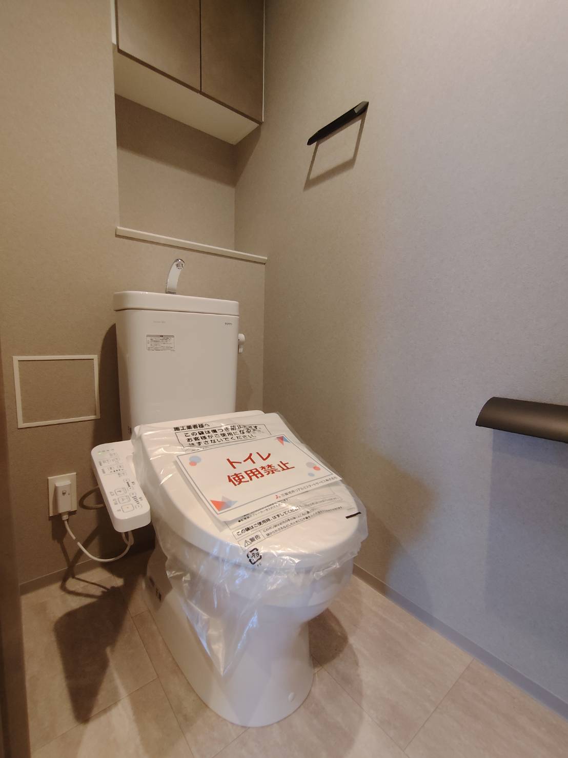 都営三田線 水道橋駅 徒歩8分 13階建 築1年のトイレ写真