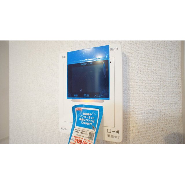 セキュリティ　カメラ付きインターホン