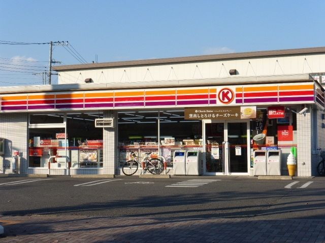 メゾンエトワールの周辺写真