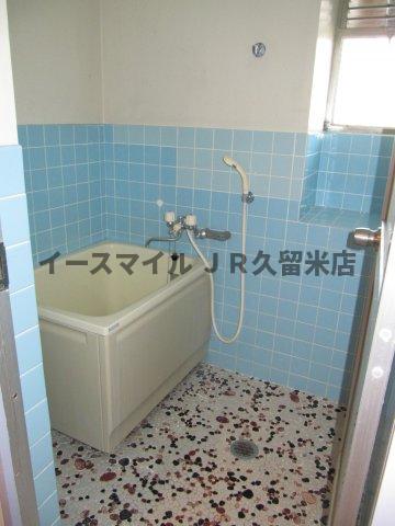 ＪＲ鹿児島本線 久留米駅 徒歩20分 4階建 築46年の風呂写真
