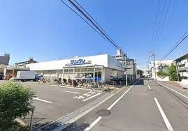 スーパー　サンディ放出店（スーパー）まで350m