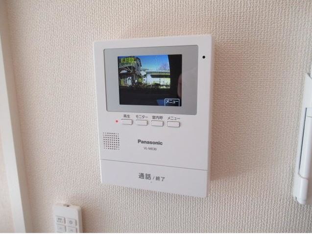エバープレイスのその他写真