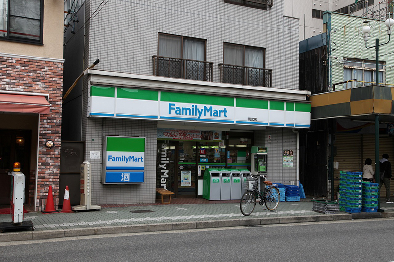 コンビニ　ファミリーマート 則武店（コンビニ）まで140m