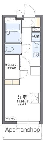 レオパレス山王の間取り写真