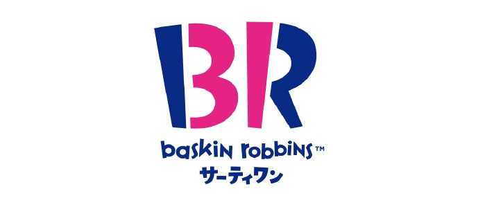 その他　サーティワンアイスクリーム 金沢元町店（その他）まで164m