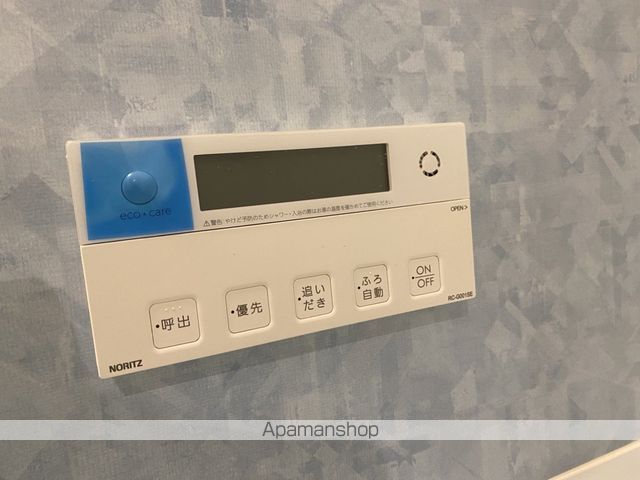 阪急宝塚線 岡町駅 徒歩5分 3階建 築6年のその他写真