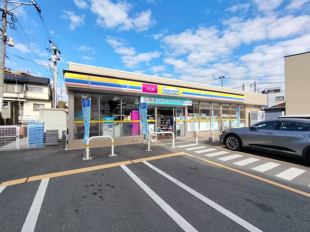 コンビニ　ミニストップ 八幡大蔵店（コンビニ）まで1230m