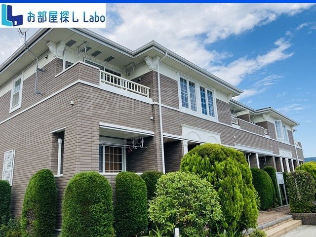 小田急小田原線 栢山駅 徒歩9分 築20年