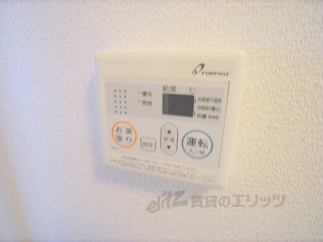 その他　給湯器