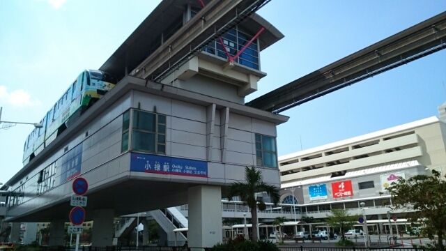 その他　沖縄都市モノレール小禄駅（その他）まで850m