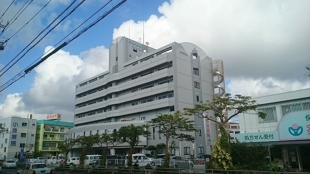 病院　小禄病院（病院）まで1500m