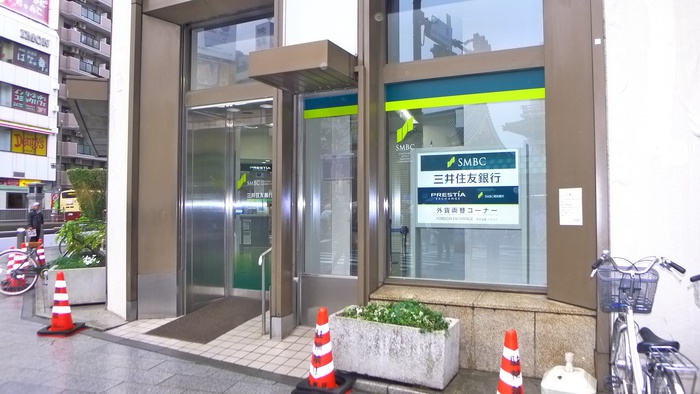 銀行　三井住友銀行浅草支店（銀行）まで350m