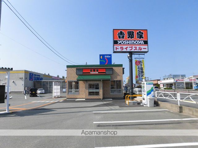 飲食店　ロッテリア７号秋田土崎店（飲食店）まで905m