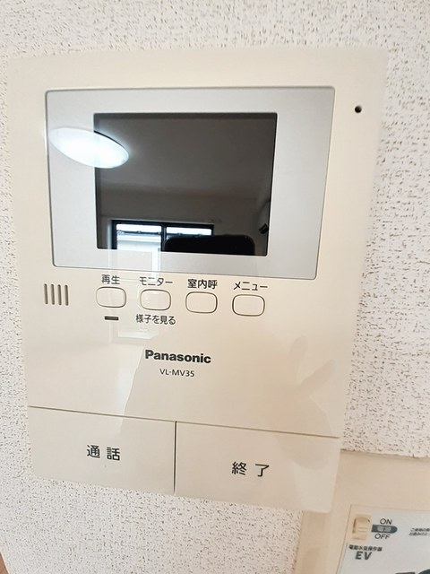 プランドールのその他写真
